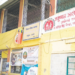कर्जतच्या बालकांना जन्म दाखले मिळेना