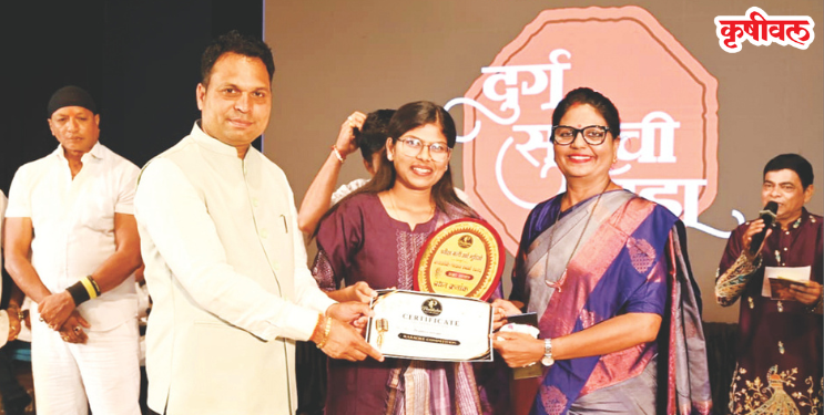 कराओकेचा बक्षीस वितरण समारंभ उत्साहात