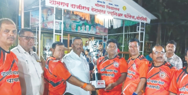 वाईत रंगला ‘मैत्री चषक’