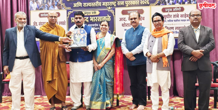 संजय निकम यांना ‌‘महाराष्ट्ररत्न’