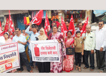 उरणला महागाई विरोधात मोर्चा