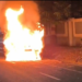 Car Catches Fire: धावत्या कारला अचानक आग