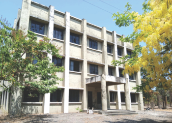 सामाजिक न्याय भवन दुर्लक्षितच!