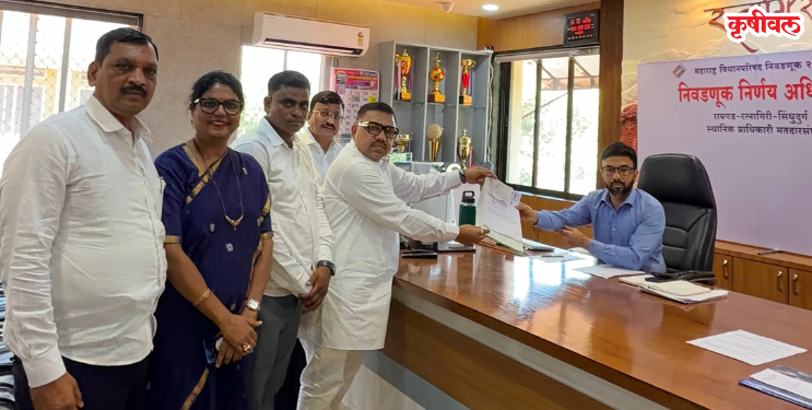 Vidhan Parishad Election: विधान परिषदेसाठी उमेदवारांची रणधुमाळी