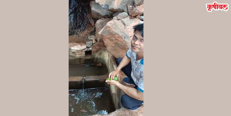 माथेरानच्या कपारीत पाण्याचा स्त्रोत