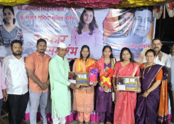 भेलोशीच्या एकजुटीचा त्रिवेणी संगम