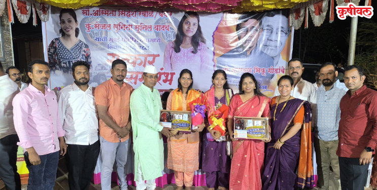 भेलोशीच्या एकजुटीचा त्रिवेणी संगम