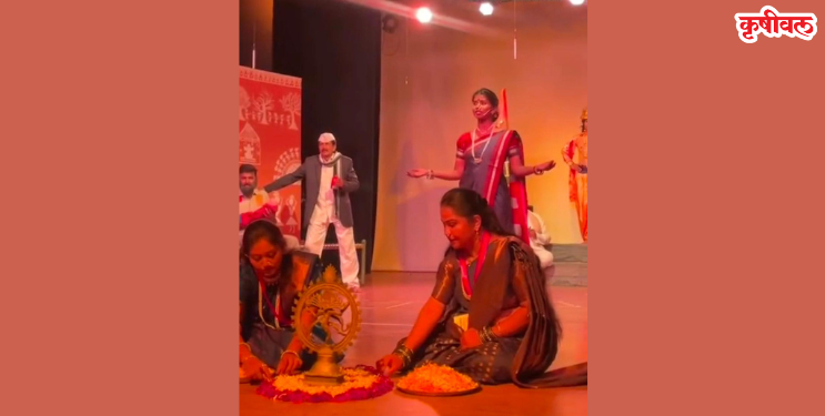 ‌PNP Natyagruha: ‘नाट्य प्रभा’ची दिमाखदार सांगता