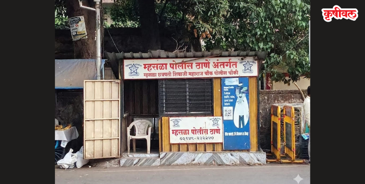 म्हसळा शहराचे प्रवेशद्वार समस्यांच्या विळख्यात