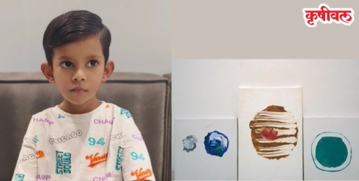 Child Scientist: ग्रह-ताऱ्यांत रमलाय उद्याचा बालवैज्ञानिक