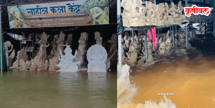 Pen Ganesh idol: बाप्पांच्या आगमना आधीच पेणच्या गणेशमूर्तींवर पावसाचा घाला