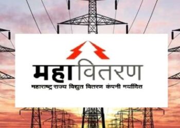वीज कंपनीच्या कारभाराविरोधात एल्गार