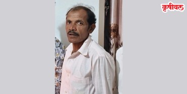 आदिवासी व्यक्ती बाजारपेठेतून हरवली