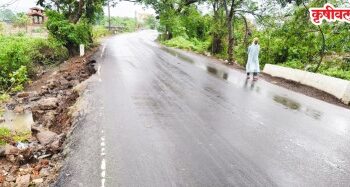 मोरी खचल्यामुळे अपघाताचा धोका