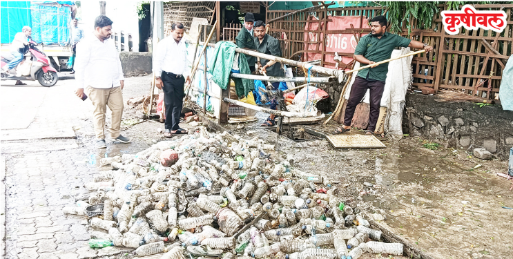 प्लास्टिकच्या बाटल्यांचा पनवेलकरांना फटका