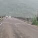 Salav Bridge: साळाव पूल संकटात