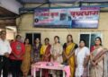 परहूर येथे शेकाप महिला आघाडीचा सामाजिक उपक्रम