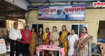 परहूर येथे शेकाप महिला आघाडीचा सामाजिक उपक्रम