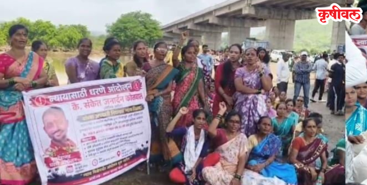 Roha Accident: खड्ड्यांनी घेतला पोलीस पाटलाचा जीव