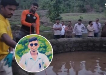 रामनगर येथे विहिरीत बुडून तरुणाचा मृत्यू