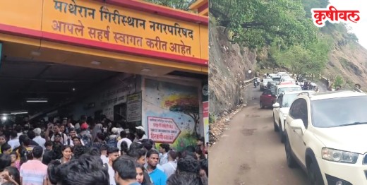 माथेरानमध्ये पर्यटकांची मांदियाळी