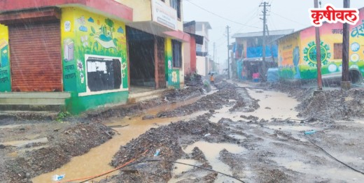 शिरवली गावात अपूर्ण रस्त्यामुळे चिखलाचे साम्राज्य