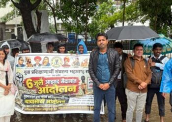 युवा प्रशिक्षणार्थी आक्रमकतेच्या भूमिकेत