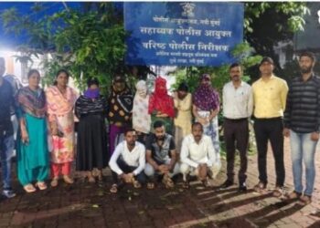 वेश्या व्यवसायातून महिलांची सुटका