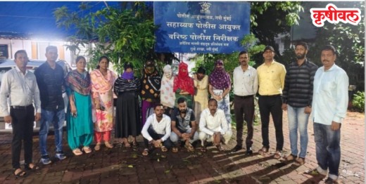 वेश्या व्यवसायातून महिलांची सुटका