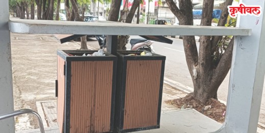 स्मार्ट बसस्टॉपवर कचऱ्याचे साम्राज्य