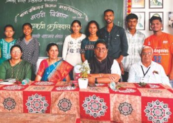 पी.एन.पी. महाविद्यालयात मराठी वाङ्मय मंडळाचे उद्घाटन