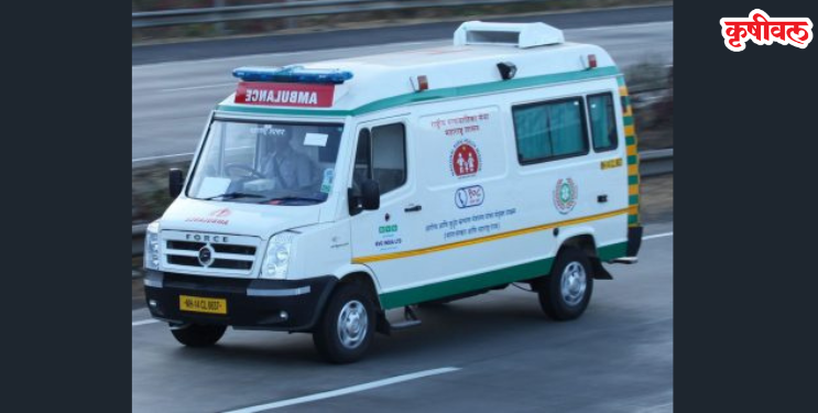 ‘108′ रुग्णवाहिका ठरली जीवनदायिनी!