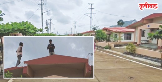 Irshalwadi Rehabilitation: अवघ्या दोन वर्षांतच घरांना गळती