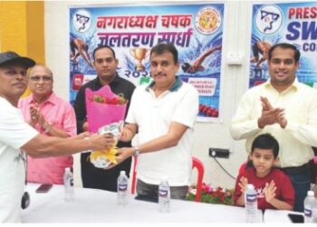 ‘नगराध्यक्ष चषक’ जलतरण स्पर्धेला उत्साहात प्रारंभ