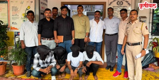 घरफोडी प्रकरणातील चौघांना अटक