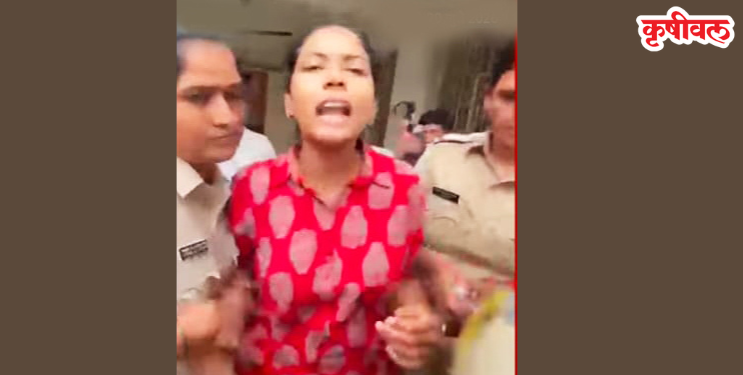आंदोलनापुर्वीच विद्यार्थ्यांवर कारवाई; साम्या कोरडेंसह शेकाप कार्यकर्त्यांना घेतले ताब्यात