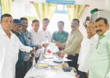 सुदर्शन सहकारी भात गिरणीची कार्यकरणी जाहीर