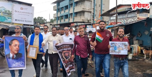 सुधागडात आंदोलकांची संतप्त घोषणाबाजी