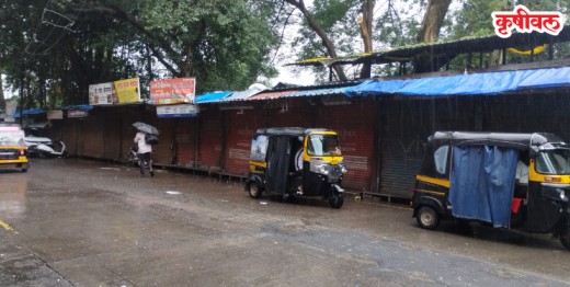 कर्जतमध्ये कडकडीत बंद