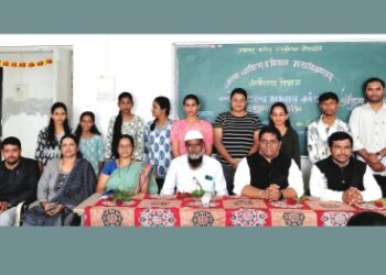 कौटिल्य अभ्यास मंडळाचे उद्घाटन