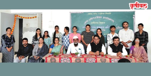 कौटिल्य अभ्यास मंडळाचे उद्घाटन