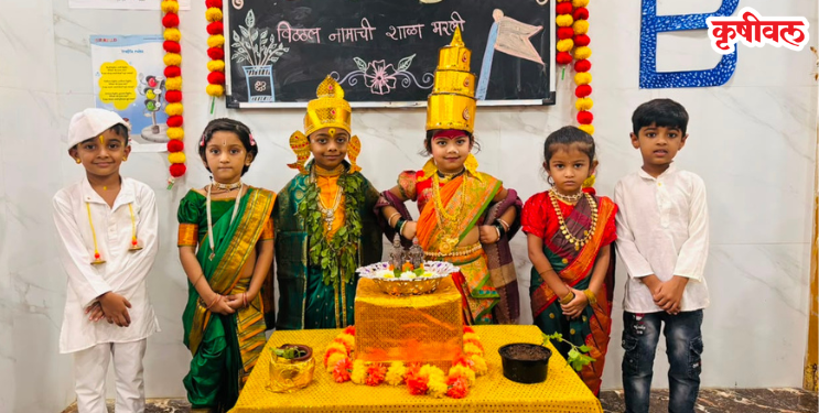 वारकरी संस्कृतीचा गोड संस्कार