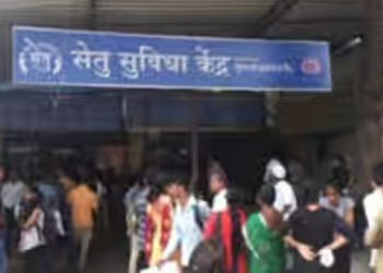 सेतू कार्यालयात एजंटांचा सुळसुळाट