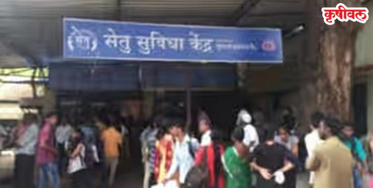 सेतू कार्यालयात एजंटांचा सुळसुळाट