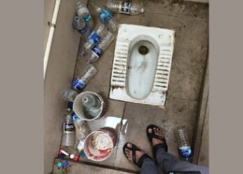 रेल्वे स्थानकातील स्वच्छतागृह दुर्गंधीच्या विळख्यात