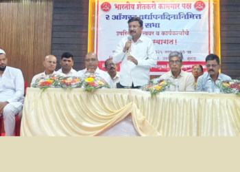 शेकापच्या वर्धापन दिनात सहभागी व्हा: सुरेश खैरे