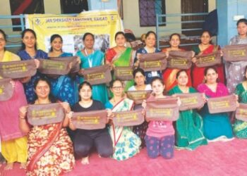 जेएसएसद्वारा आरी वर्क हस्तकला