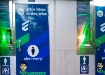 ई-टॉयलेट बनले मृत्यूचे सापळे