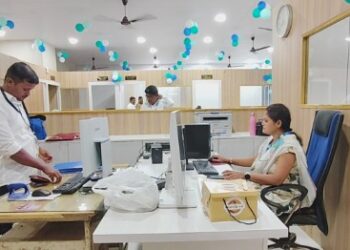 खारभूमी सर्वेक्षण कार्यालयात वाढदिवसाचा जल्लोष