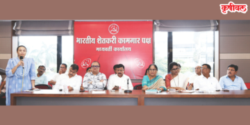शेकापच्या मेळाव्यात सामील व्हा: चित्रलेखा पाटील